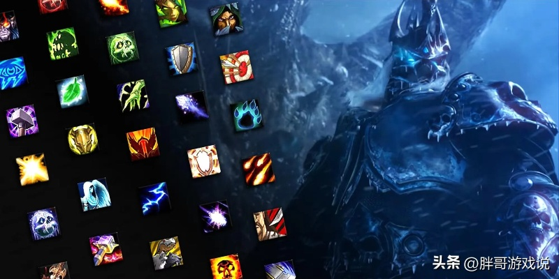 2026年ICC英雄巫妖王终极避坑指南,机制全拆解与版本答案配置 2026年ICC英雄巫妖王终极避坑指南,机制全拆解与版本答案配置