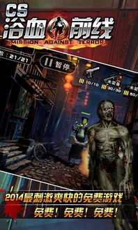 PGL2007绝版录像去哪看？CS1.6黄金时代终极解密