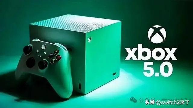 下一代Xbox主机海量细节曝光，主机总内存达32GB，究竟有多强？