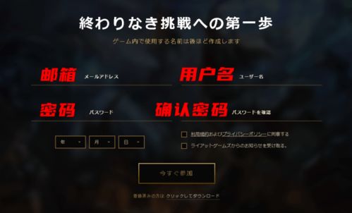 2026年2D格斗网游生存指南，从帧数据陷阱到网络延迟破解的实战密码