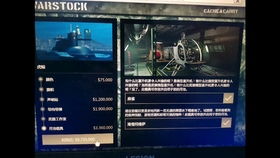 GTA Online 2026终极刷钱指南,佩里科岛3小时赚200万秘籍 GTA Online 2026终极刷钱指南,佩里科岛3小时赚200万秘籍