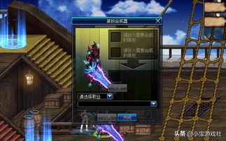 天地英雄私服哪家强？2026年最新高倍版开服表+老玩家避坑指南