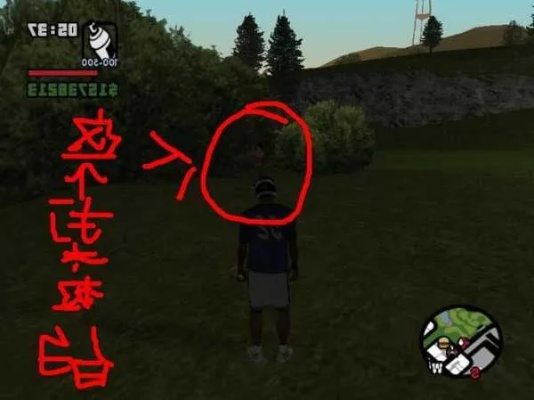 圣安地列斯女友攻略2026,6位隐藏女友位置+好感度速成秘籍 圣安地列斯女友攻略2026,6位隐藏女友位置+好感度速成秘籍