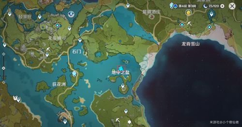 幼岩龙蜥哪里多？2026实测璃月8大高密度刷新区，效率翻倍路线