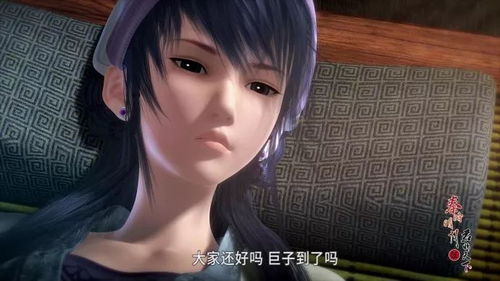 秦时明月新官网隐藏剧情在哪？2026年Q1数据接口泄露盖聂战力密码