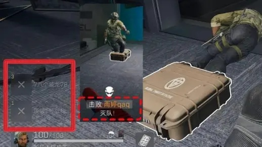 三角洲行动毁号受害者道出实情,最新事件进展全公开! 三角洲行动毁号受害者道出实情,最新事件进展全公开!