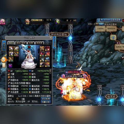 一、强化垫子的四维分类体系