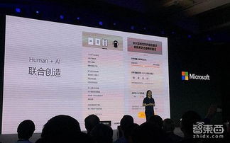 面对AI冲击，中国传媒大学果断砍掉16个本科专业！