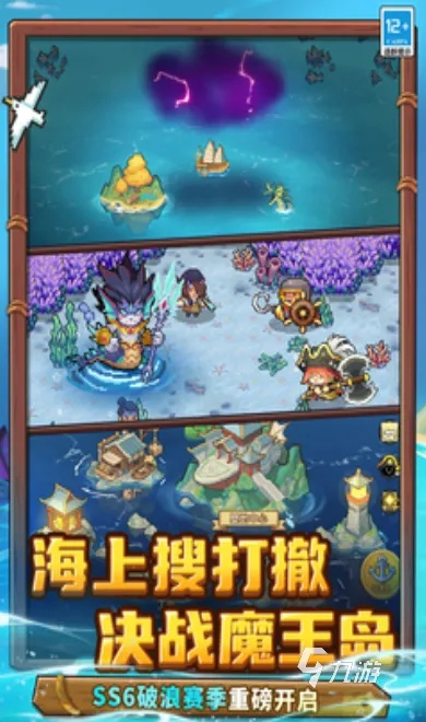 2026年3月最新,斗蟹单机游戏下载全链路避坑实战指南 2026年3月最新,斗蟹单机游戏下载全链路避坑实战指南