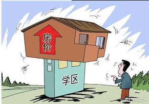 惊！追觅被曝雇学生当水军发帖，每条报酬仅3元！