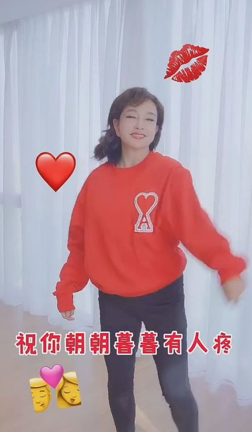 惊！30岁刘晓庆跳体操动态图曝光，身材身手绝了！