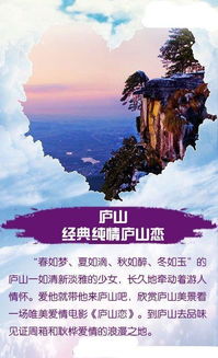预算500元七夕怎么过？2026年情侣约会救命指南与拍照圣地全解析