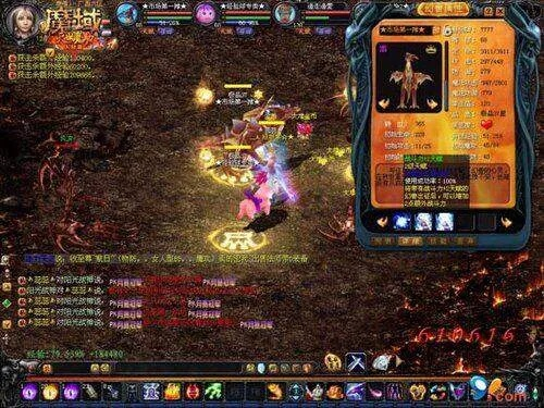 317魔域福利拉满！魔石、幻兽与绝美双系列外观一个不落