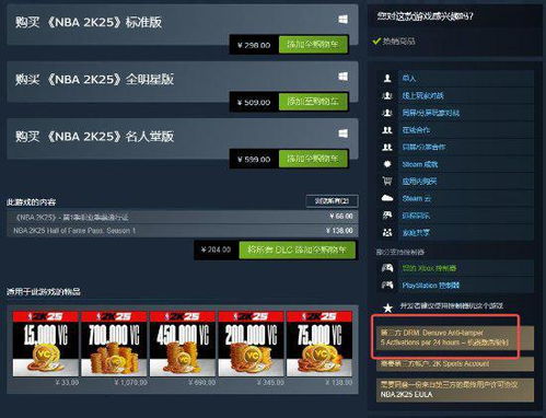 放弃D加密，以性能和玩家信任为筹码开启新征程