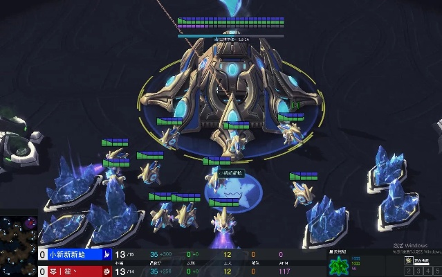 2026星际争霸2天梯冲分，神族3BG棱镜战术全解析与实战复盘