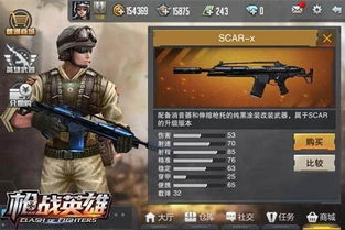 毒神绝CP武器还是制式？2026版本毒王终极培养指南与实战手法拆解