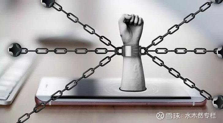 一、崩溃背后的三重陷阱,不只是硬件的错 一、崩溃背后的三重陷阱,不只是硬件的错