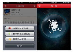 别再乱下客户端！2026年网络游戏类型全解剖，这3类才是你的本命