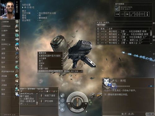 2026年硬核玩家必看，单机枪战游戏通关率暴跌37%背后的机制革命