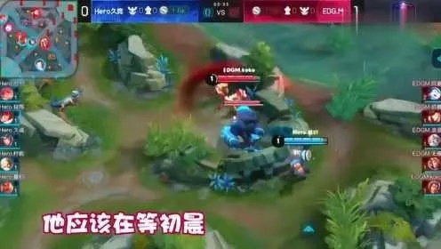 99%分段的实战套路