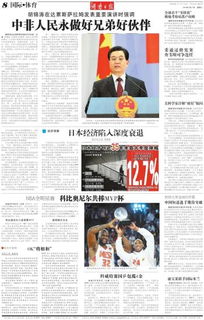 识质存在体验版与愿望单双双突破200万