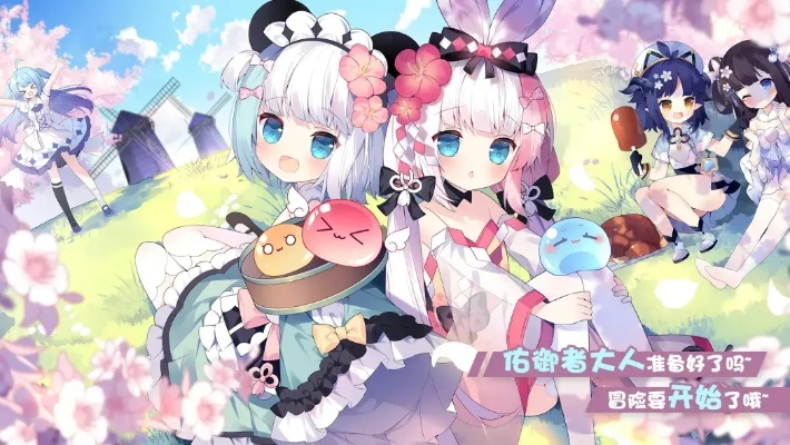 卡萝莉类型全解析，2026年二次元角色设计新趋势与实战避坑指南