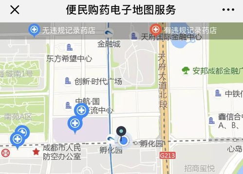 2026采药大改？顶级药农实测，这5条路线效率翻倍
