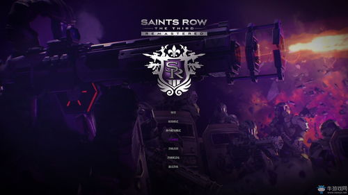 IGN评分8分！零，红蝶 重制版堪称奇迹之作