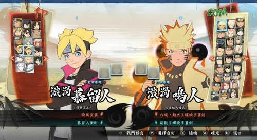 2026年究极风暴3游民星空版还能玩吗？从安装优化到全人物解锁完整指南