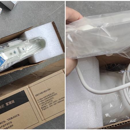 米家立式学习灯2国补价1996元开售！