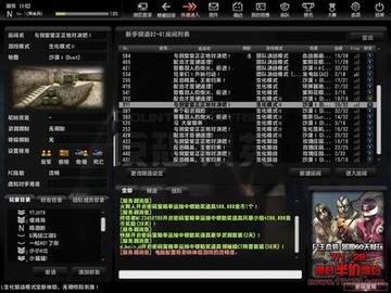 从零到精通,生化盟约隐藏机制与战术体系深度拆解 从零到精通,生化盟约隐藏机制与战术体系深度拆解