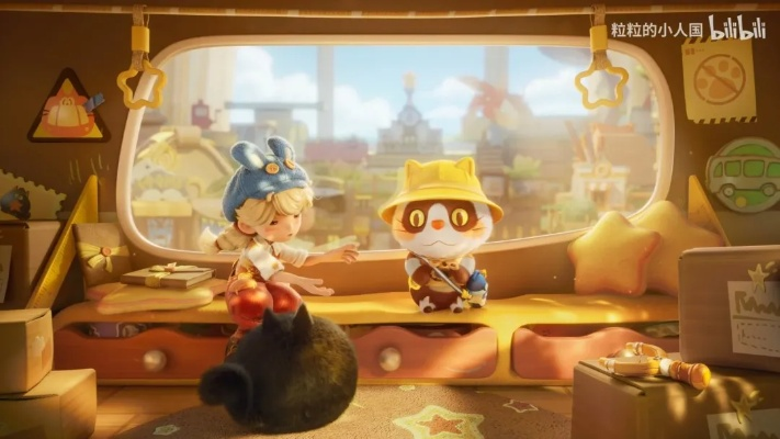 粒粒的小人国测试开启！腾讯新游限量体验名额速抢