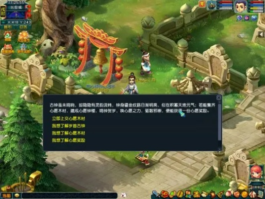 2026梦幻西游清明活动终极速通指南，3天刷满积分黑科技