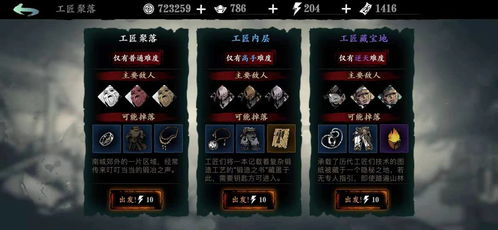 呆兵萌将阵容搭配2026，3套T0级开荒阵容秒懂攻略