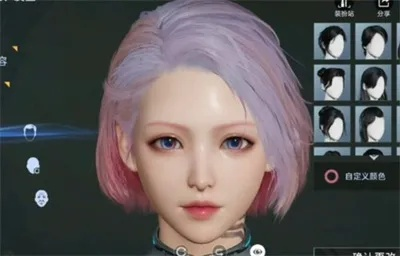 2026年吃鸡捏脸数据大全，7个神仙颜值代码+隐藏参数破解