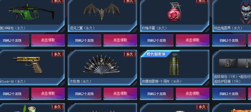 战区2武器配装完全指南,2026赛季meta碾压套路揭秘 战区2武器配装完全指南,2026赛季meta碾压套路揭秘