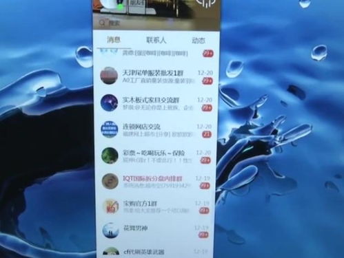 2026年qq姑娘社交图鉴，5大类型识别与精准沟通实战指南