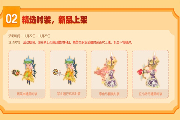 梦幻龙族官网隐藏福利全解析，2026新版职业觉醒路线与零氪金速通秘籍