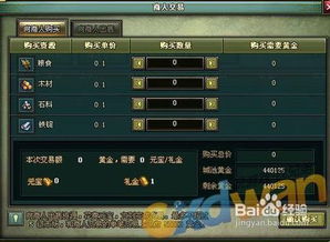 诸侯online2026绝密，零氪玩家30天霸服全路线图