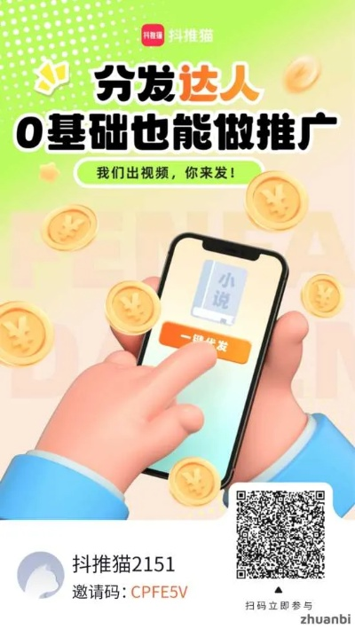 2026最新扑猫类型全解析，从机制到实战的进阶指南