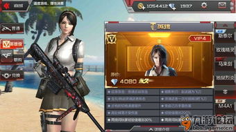 CFGirl角色2026实战大揭秘，潜伏者阵营隐藏属性全解析