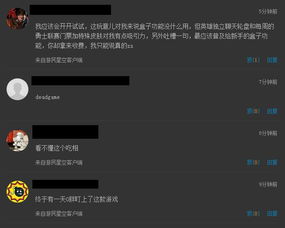 PS马拉松Steam玩家流失近25%，长线运营遇挑战