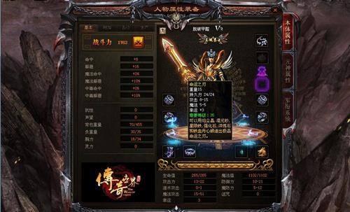 变态奇迹sf登录闪退/卡顿/外挂全解决！2026年骨灰级玩家内部手册