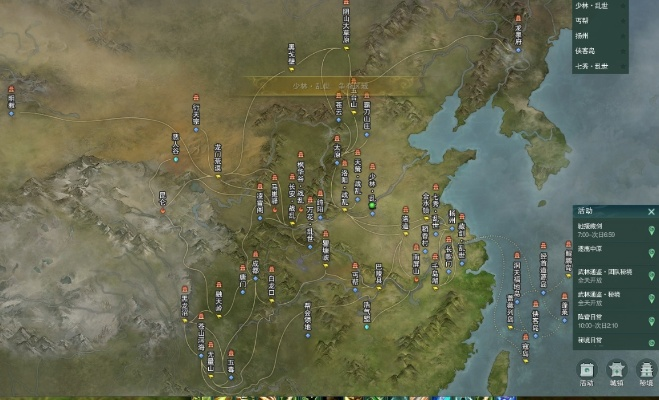 剑三安史之乱3天满级+毕业装备全路线，2026年最新战乱地图速通攻略