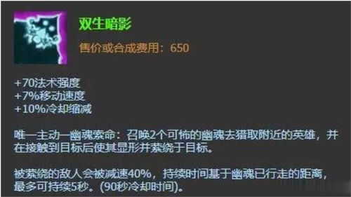 湮灭之潮等三款游戏官宣，路径追踪技术支持确认