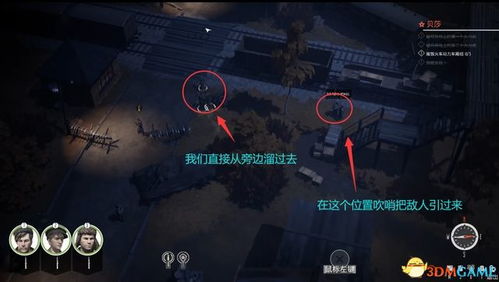 地狱边境卡关救星,全28个致命陷阱破解+隐藏成就速拿攻略 地狱边境卡关救星,全28个致命陷阱破解+隐藏成就速拿攻略