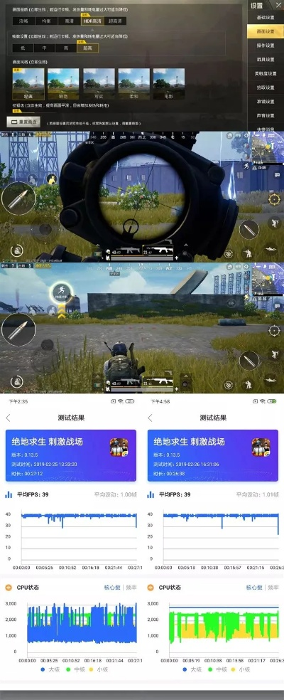 2026年Q1最新公测3D网游卡顿掉帧？这份终极优化指南7天见效