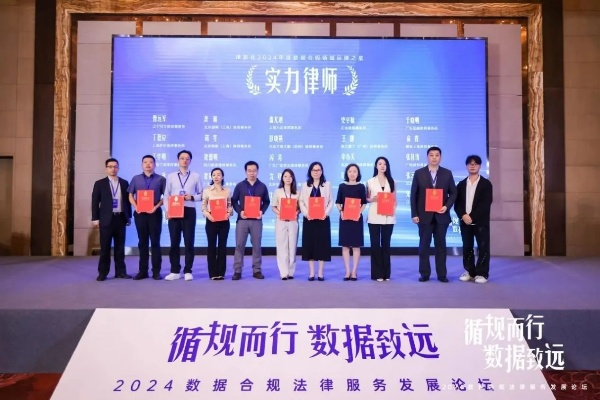 寇晓伟时代遗产,从版号源头破解2026游戏公司合规困局 寇晓伟时代遗产,从版号源头破解2026游戏公司合规困局