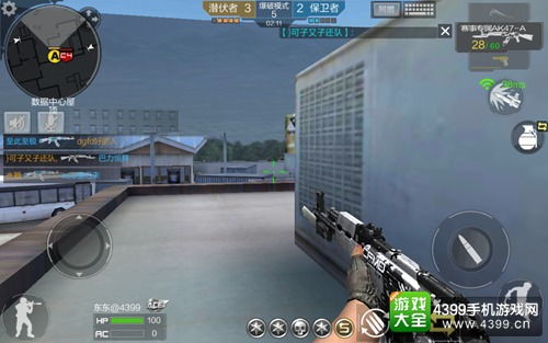 CF隐袭真的废了吗?2026年数据告诉你真相与逆袭打法 CF隐袭真的废了吗?2026年数据告诉你真相与逆袭打法