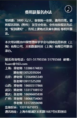 上古世纪职业怎么选？2026年Q1权威数据+实战案例全解